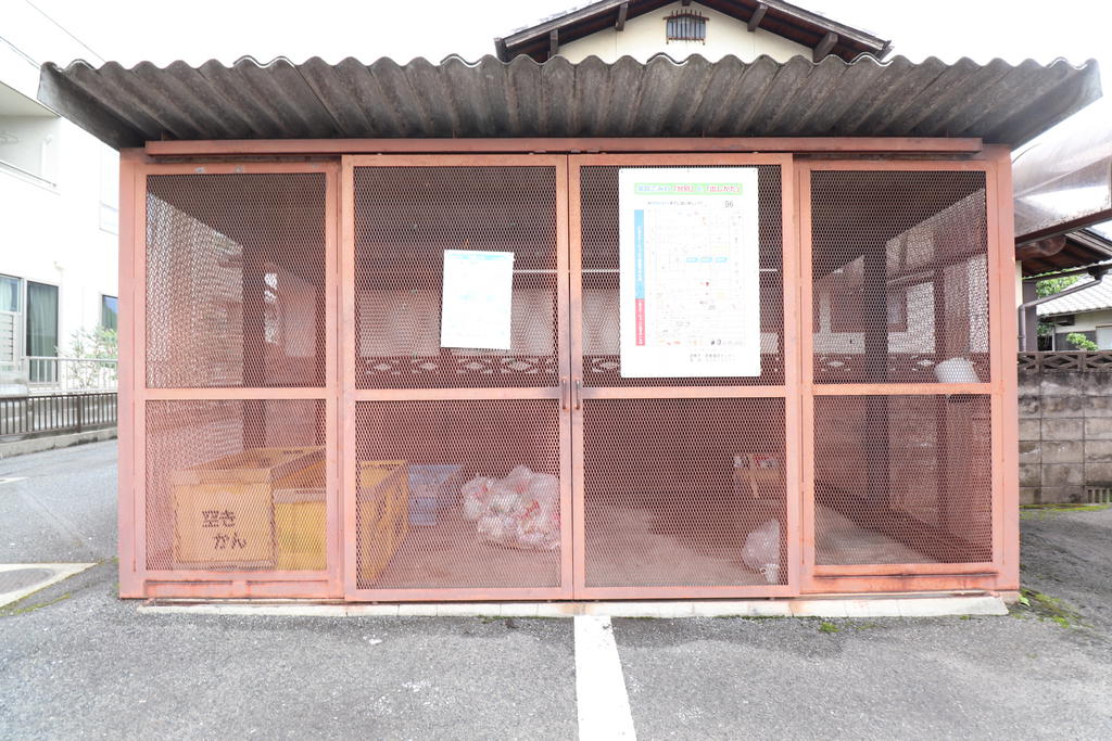 その他共有部分　敷地内ゴミステーションです♪