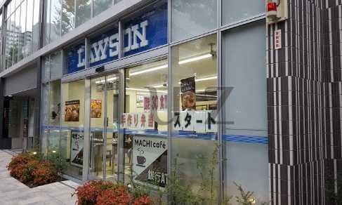 コンビニ　ローソン 横浜相生町三丁目店（コンビニ）まで416m