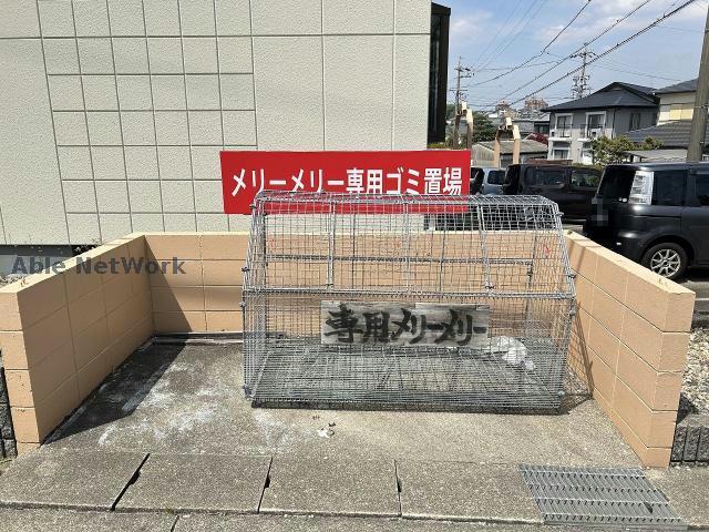 その他　その他