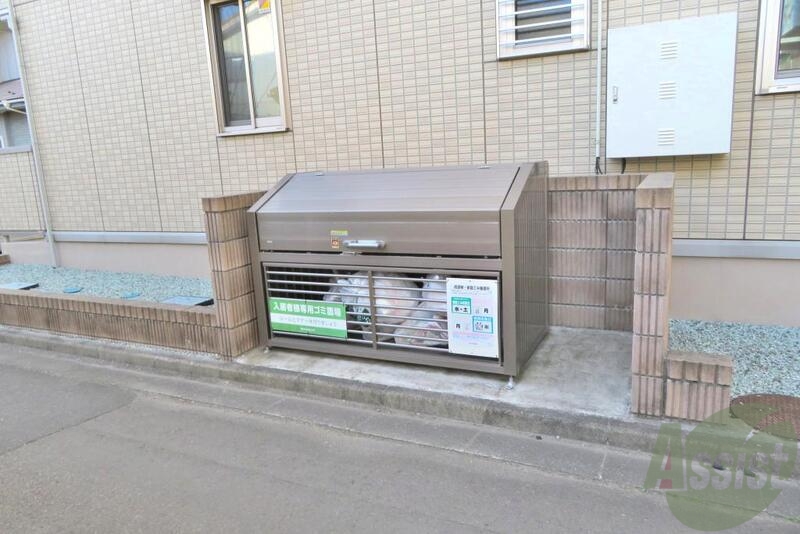 その他　（その他）まで100m