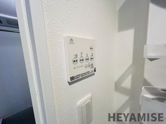 その他設備　※同間取りの別のお部屋の画像です※