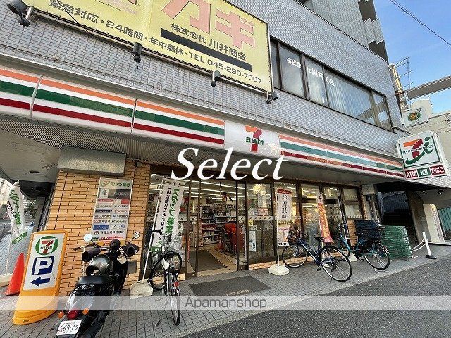 コンビニ　セブンイレブン（コンビニ）まで355m
