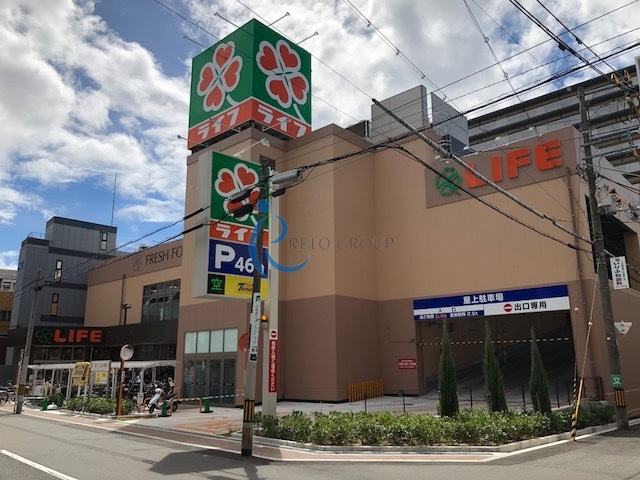 スーパー　ライフ寺田町駅前店（スーパー）まで428m