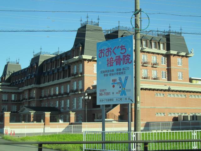 病院　医療法人医仁会さくら総合病院（病院）まで1689m