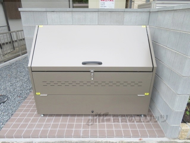 その他　ゴミ置き場