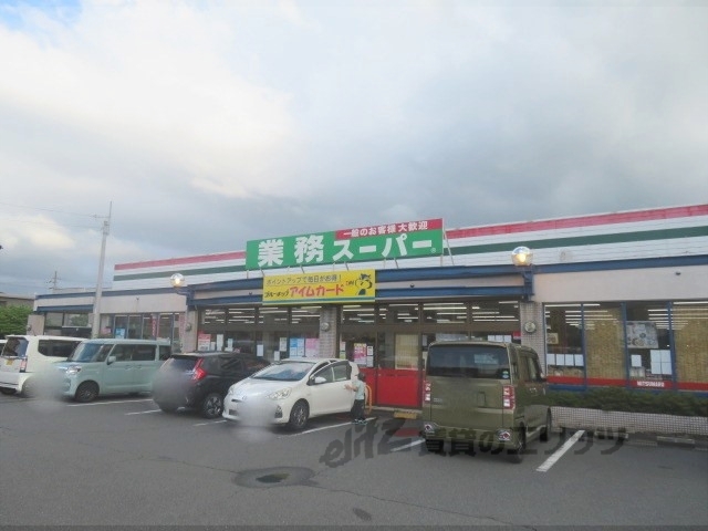 スーパー　三ツ丸ストア前田店（スーパー）まで850m
