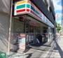 コンビニ　セブンイレブン墨田菊川店（コンビニ）まで120m