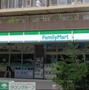 コンビニ　ファミリーマート立川四丁目店（コンビニ）まで170m