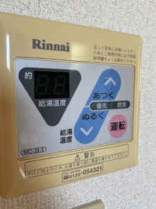 その他設備　イーストヴィラ