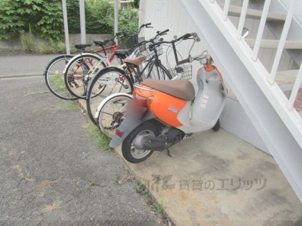 その他共有部分　駐輪場