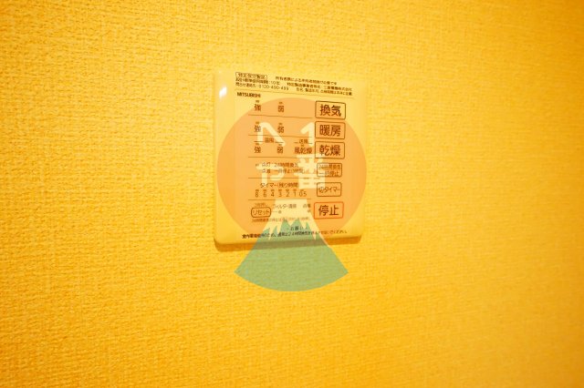 その他　ネット無料。浴室乾燥機　＊参考写真です