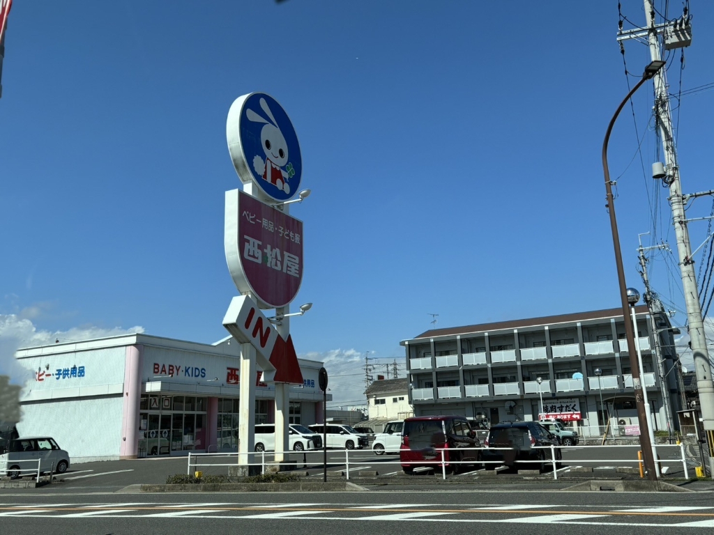 エクセル中小路の周辺写真