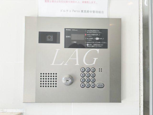 セキュリティ　オートロックです。
