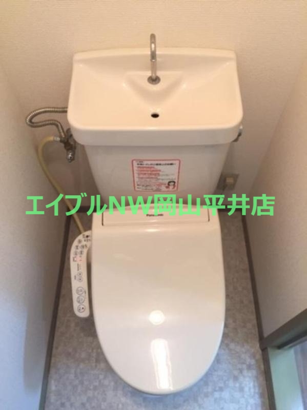 トイレ