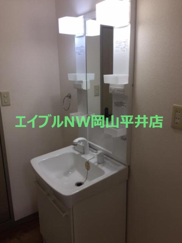 洗面設備