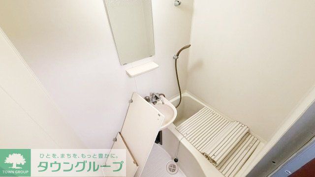 バス・シャワールーム　バス