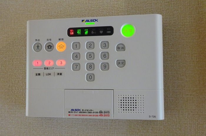 セキュリティ　アルソックです