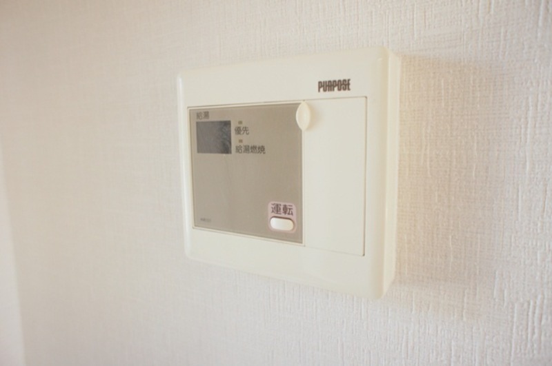 その他設備　図面と現状に相違がある場合には現状を優先