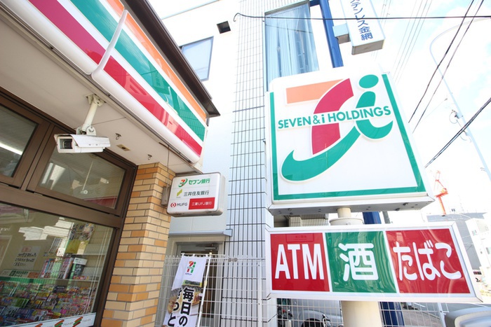 コンビニ　セブンイレブン（コンビニ）まで250m