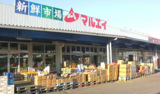 ショッピングセンター　新鮮市場マルエイ姉崎店（ショッピングセンター）まで984m