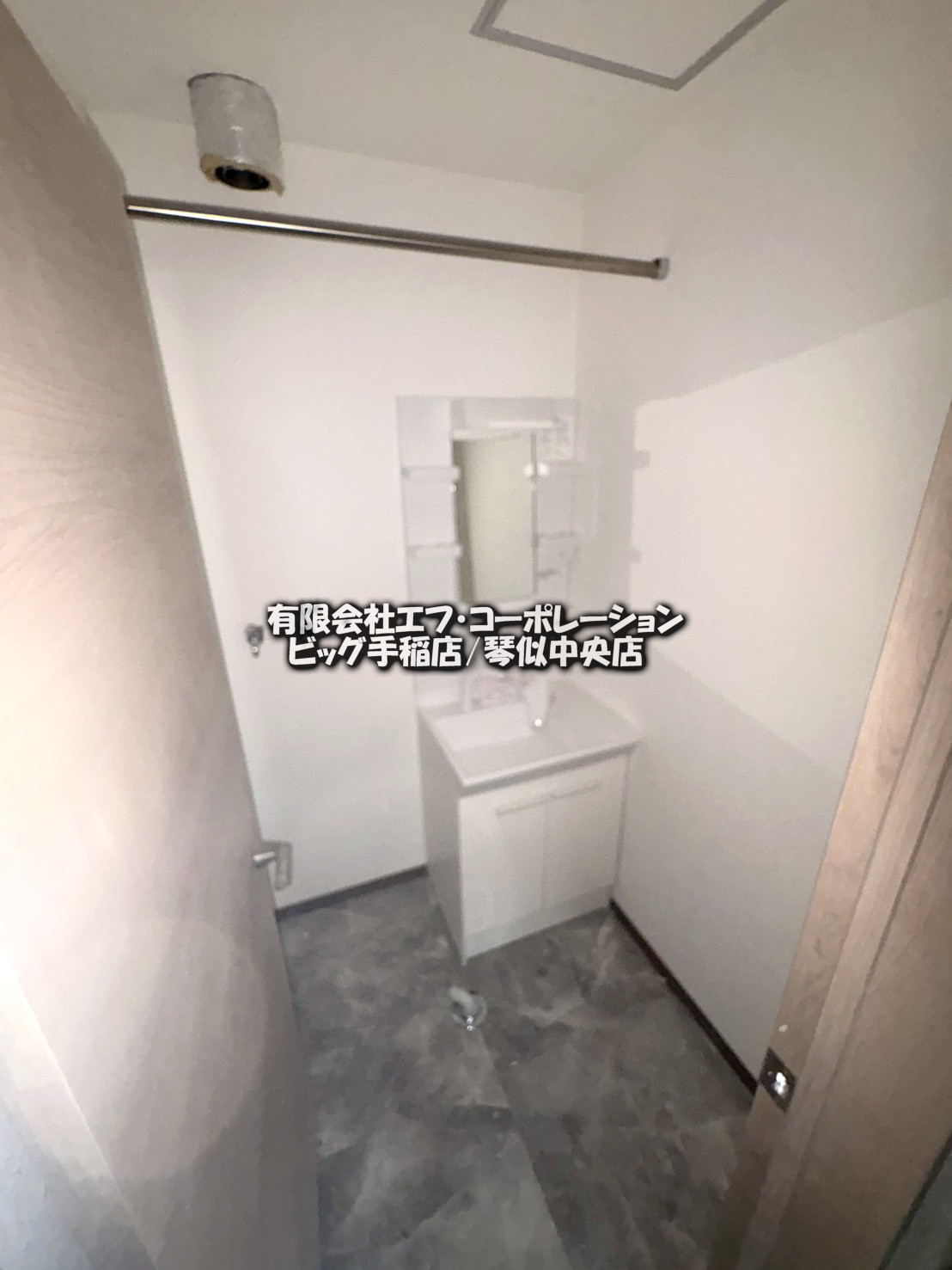 バス・シャワールーム　※別号室参考画像