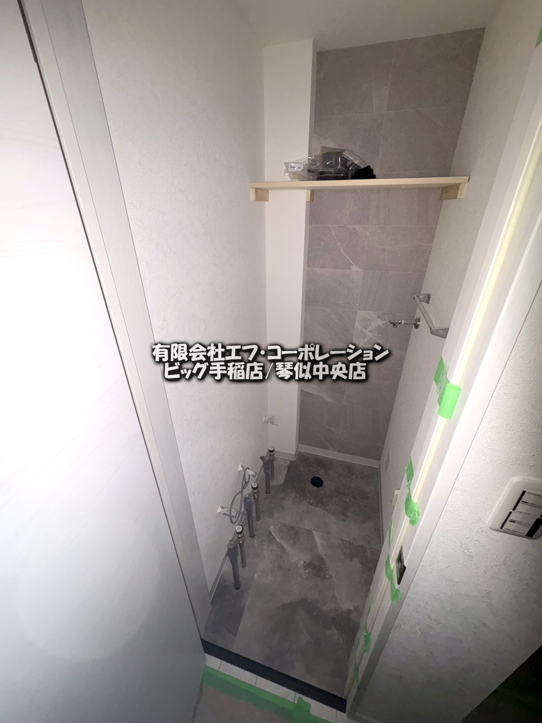 その他設備　※別号室参考画像