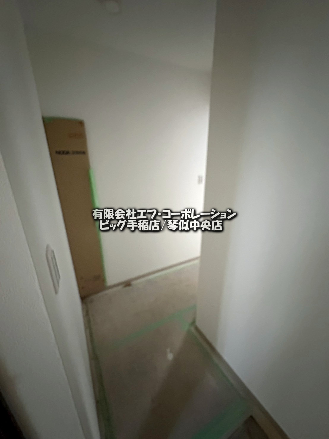その他　※別号室参考画像