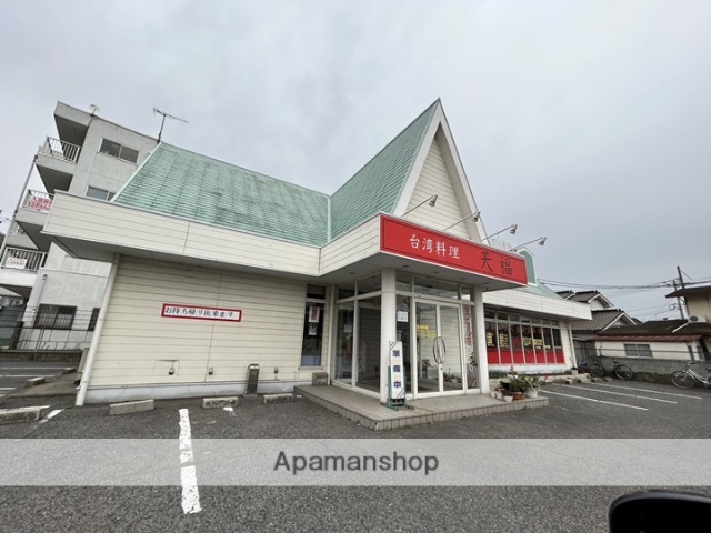 飲食店　台湾料理 天福（飲食店）まで449m