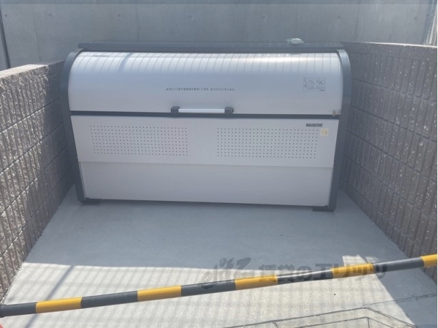 その他　ゴミ置き場