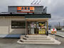 その他　吉野家 178号線豊岡店（その他）まで762m