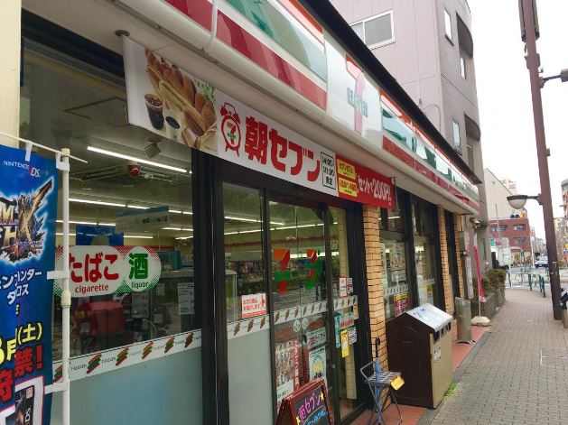 コンビニ　セブンイレブン 平井2丁目店（コンビニ）まで316m