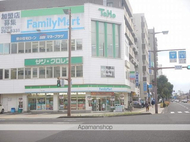 コンビニ　ファミリーマートきしゃば店（コンビニ）まで408m