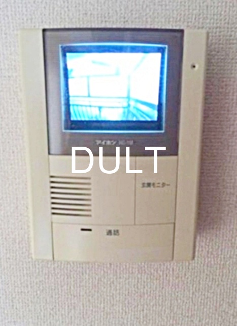 セキュリティ　モニター付きインターホンです。