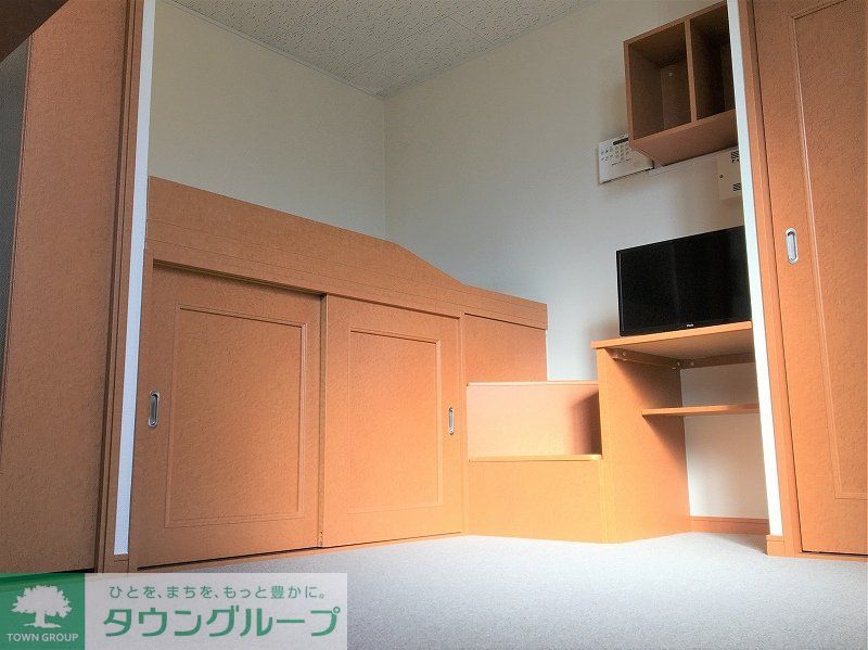 その他部屋・スペース