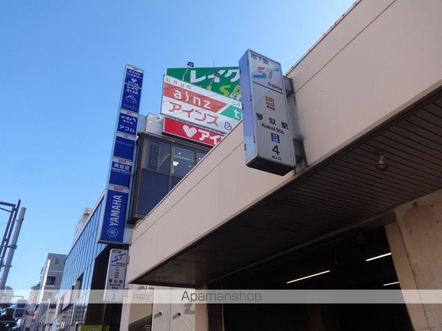 その他　地下鉄琴似駅3.4番出入口（その他）まで180m