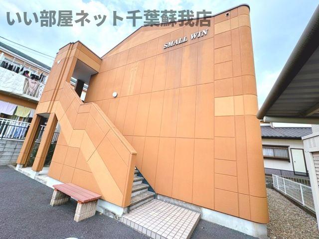 建物外観　外観です