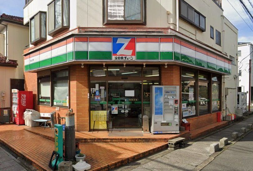コンビニ　コンビニエンスきょうや（コンビニ）まで540m