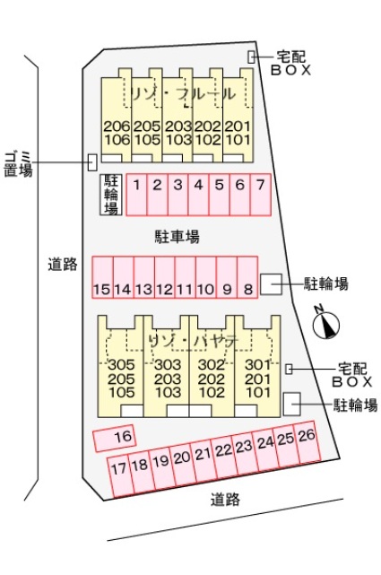 駐車場