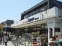 スーパー　やまか鎌倉店（スーパー）まで1640m