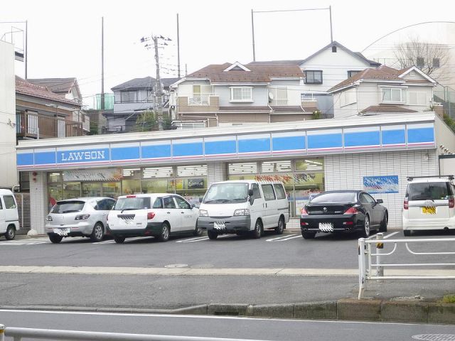 コンビニ　ローソン（コンビニ）まで630m
