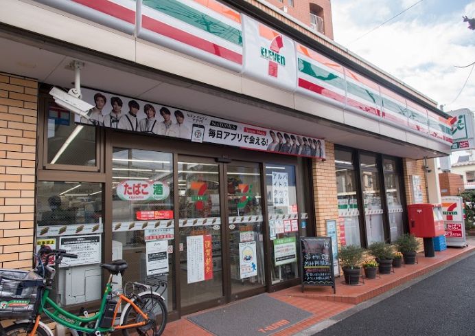 コンビニ　セブンイレブン若林陸橋店（コンビニ）まで365m