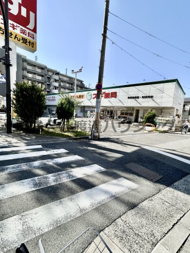 ドラックストア　スギ薬局吹田金田店（ドラッグストア）まで319m