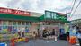 スーパー　業務スーパーTAKENOKO大宮堀の内店（スーパー）まで898m