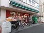 スーパー　まいばすけっと大島5丁目店（スーパー）まで255m