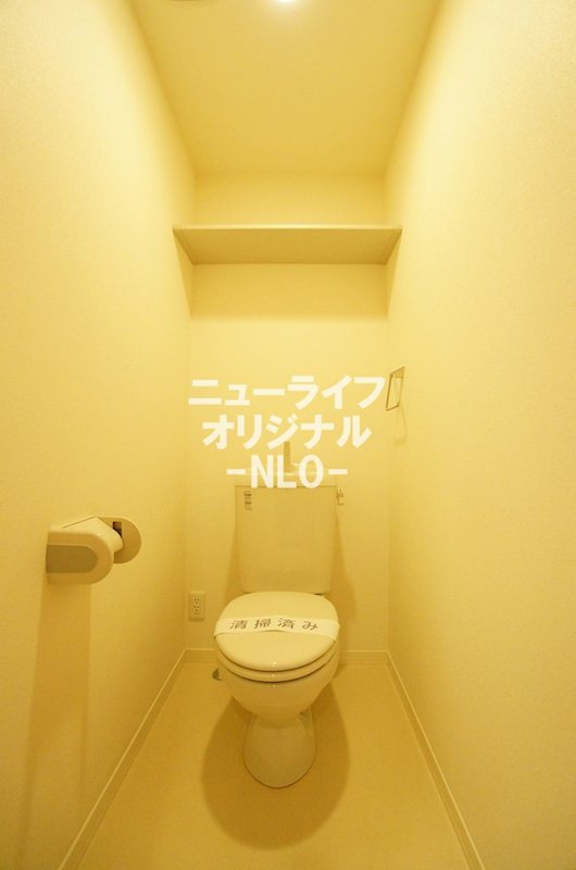 トイレ　あると嬉しい温水洗浄便座付き♪