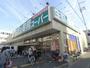 スーパー　業務スーパー本山店（スーパー）まで490m