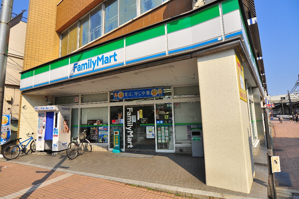 コンビニ　ファミリーマート 市川真間店（コンビニ）まで604m