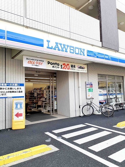 コンビニ　ローソン（コンビニ）まで800m