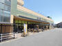 スーパー　生鮮館やまひこ岩倉店（スーパー）まで516m