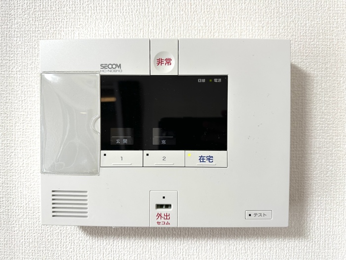 セキュリティ　ホームセキュリティ